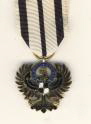 1794-6 VS 17