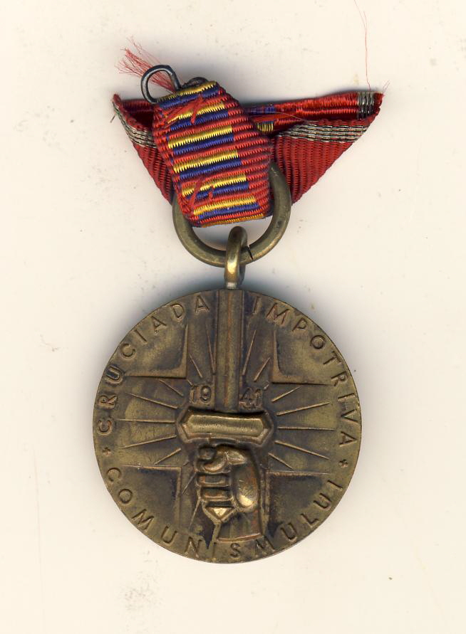 Rumänien RS1 Rumänien RS1